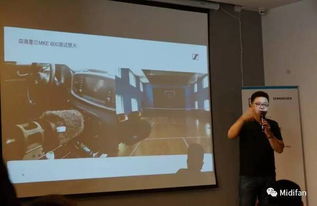為生而聲 森海塞爾影視同期錄音設(shè)備體驗側(cè)記