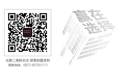 熱水器省電真相 持續(xù)開啟與反復(fù)開關(guān)哪種更經(jīng)濟？